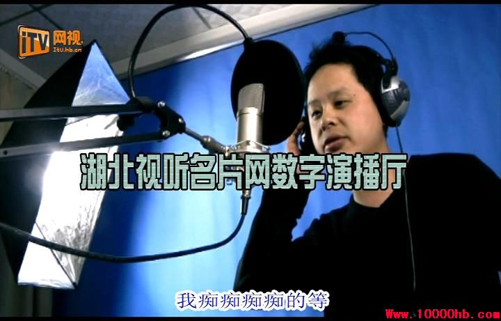 视听名片网15平访谈节目、抠像演播室出租 150元/小时