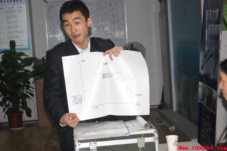 多德高年度消防安全知识培训工作圆满结束