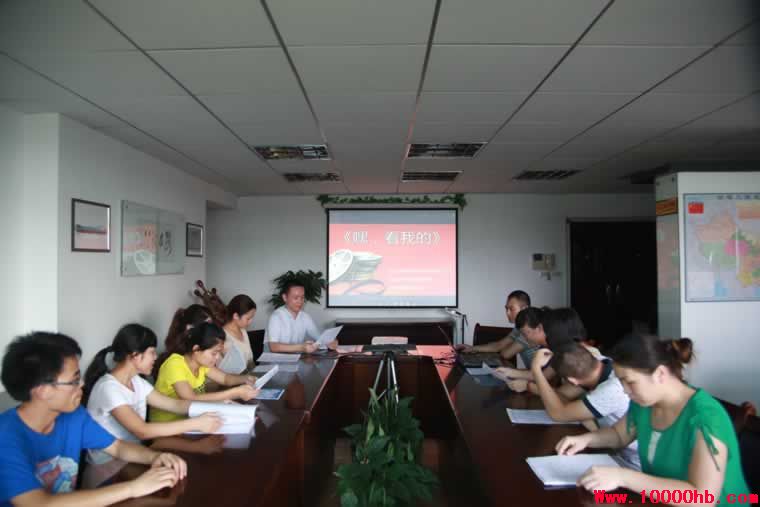 企业微电影《嘿，看我的》7月28日在武汉开机拍摄